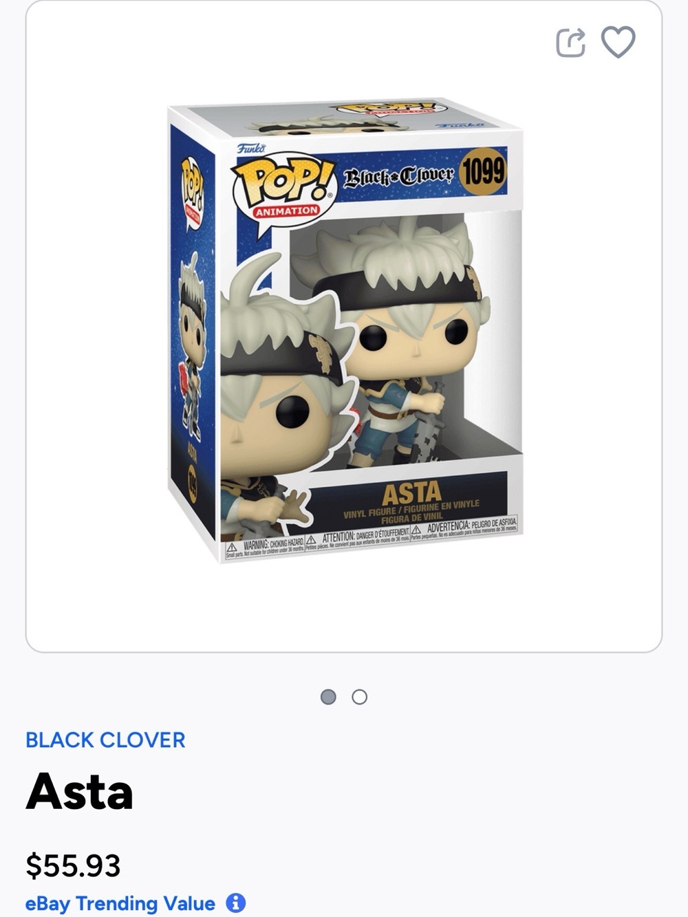 Funko Pop! Animation Black Clover Asta Vinyl Figure - 1099